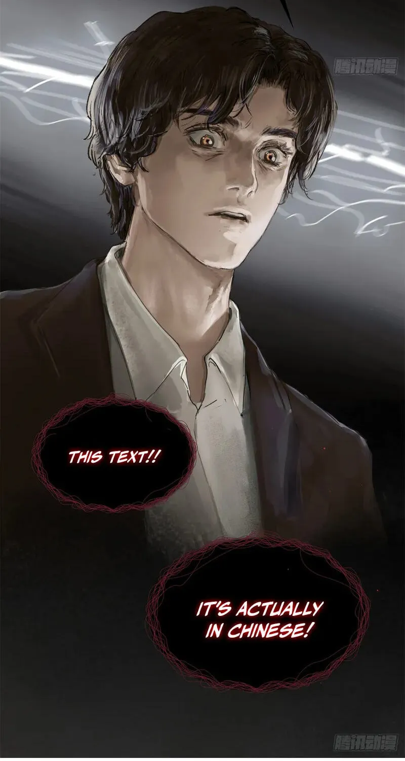 Lord of Mysteries Chapter 18 page 19 - 