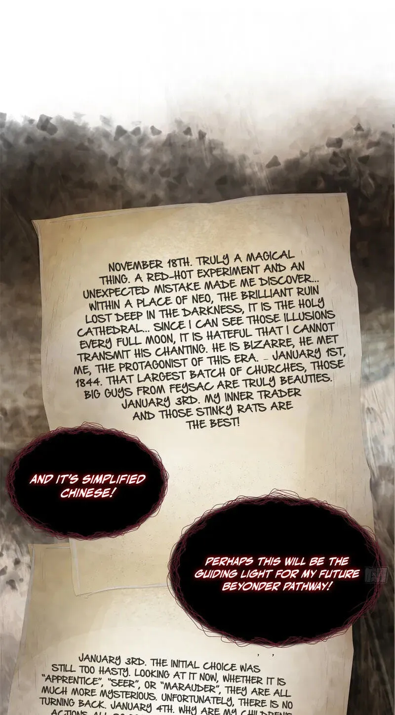 Lord of Mysteries Chapter 18 page 20 - 