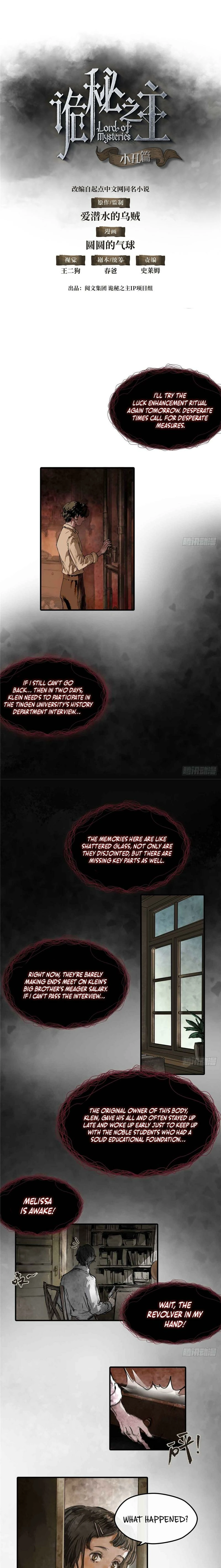 Lord of Mysteries Chapter 2 page 2 - 