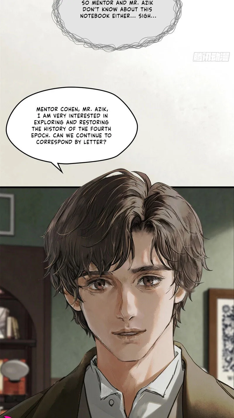 Lord of Mysteries Chapter 20 page 11 - 