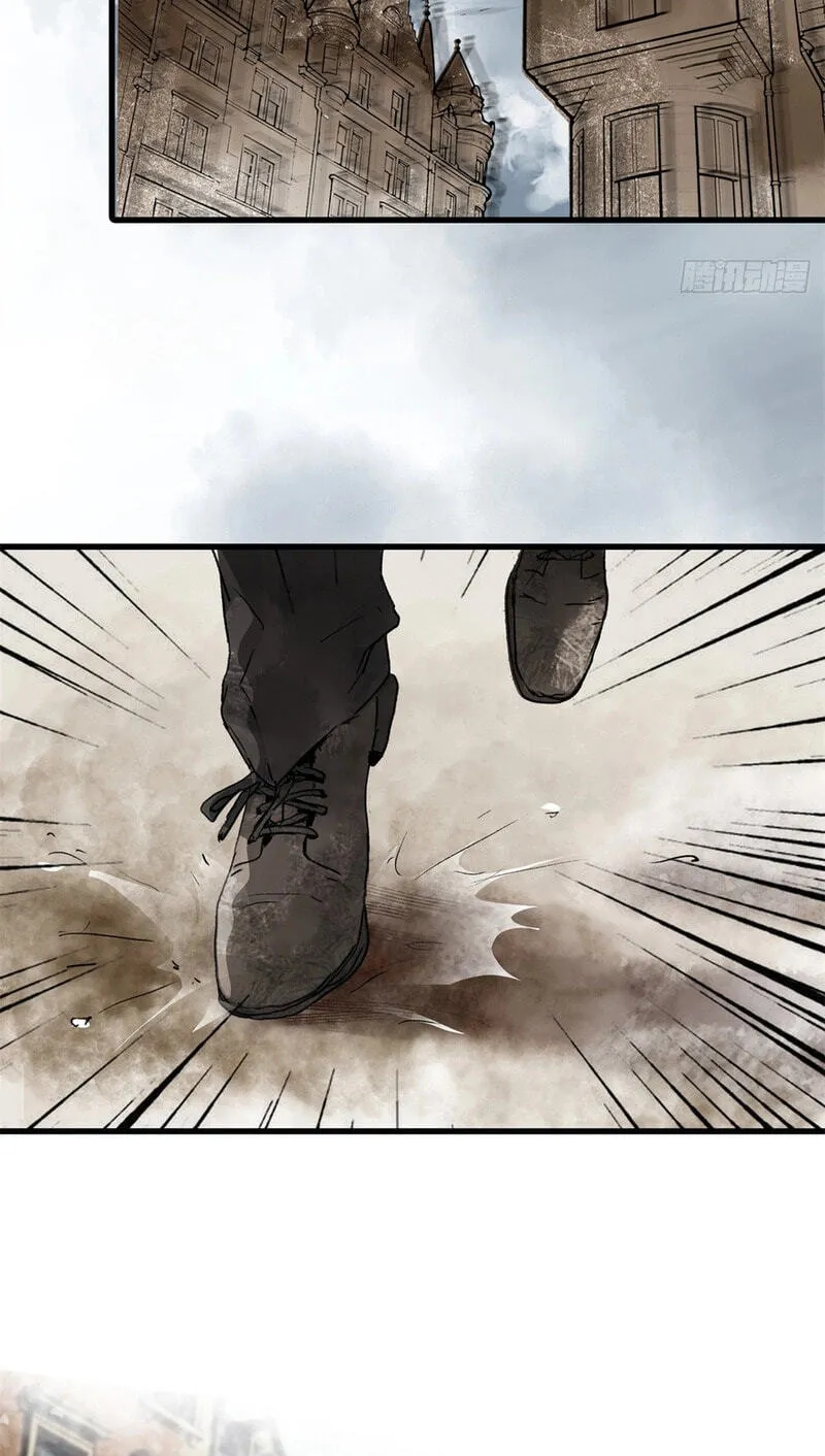 Lord of Mysteries Chapter 20 page 18 - 