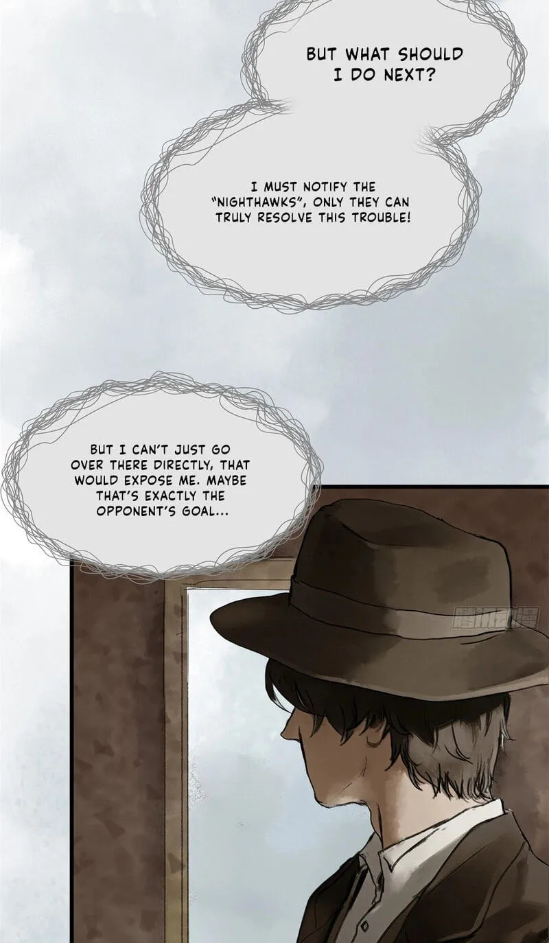 Lord of Mysteries Chapter 20 page 22 - 