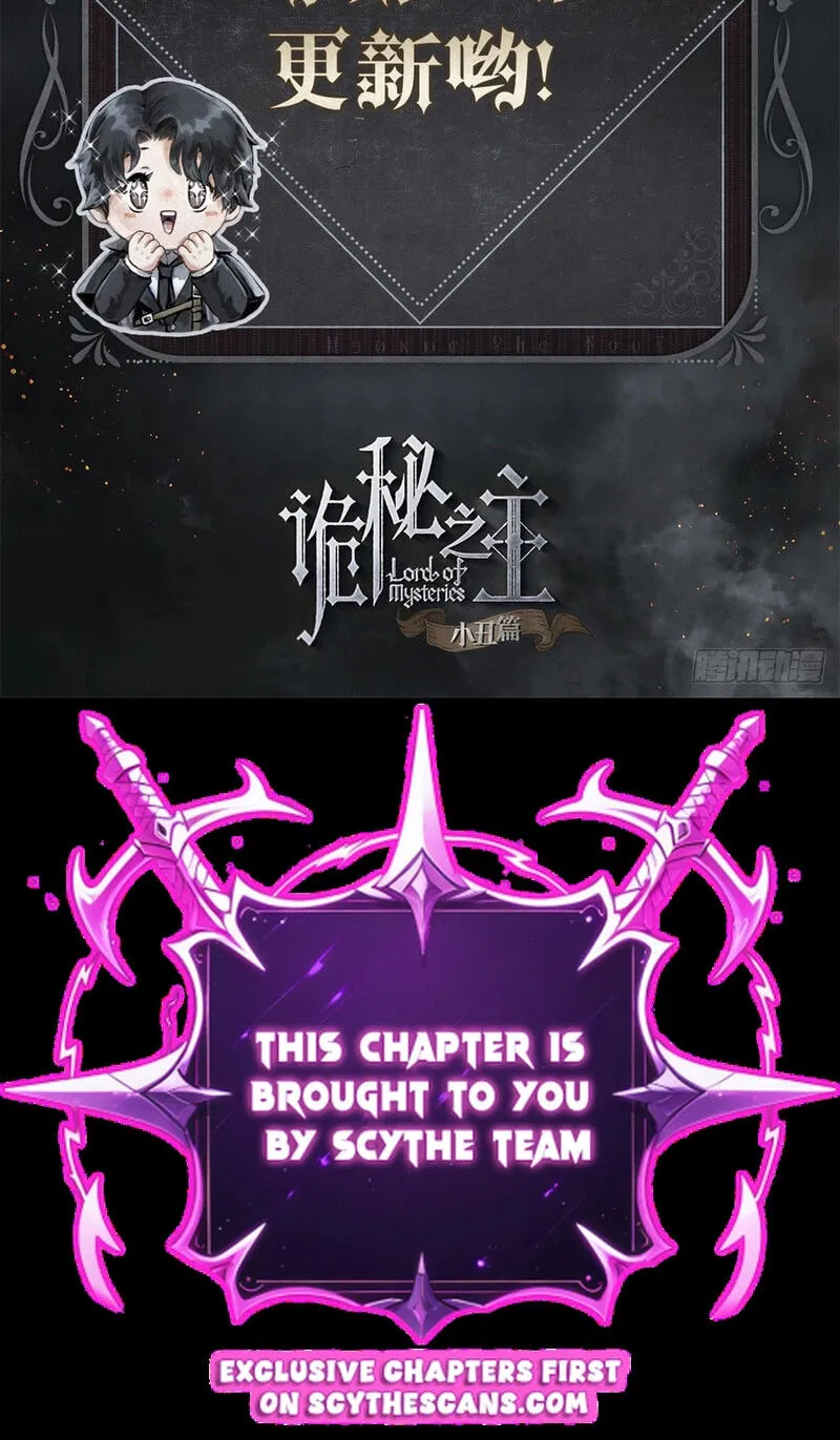 Lord of Mysteries Chapter 20 page 24 - 