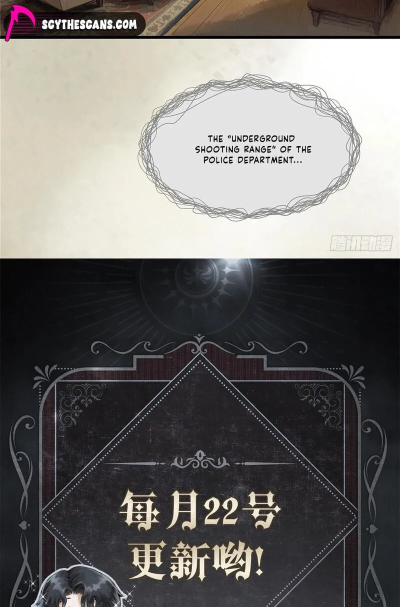 Lord of Mysteries Chapter 21 page 23 - 