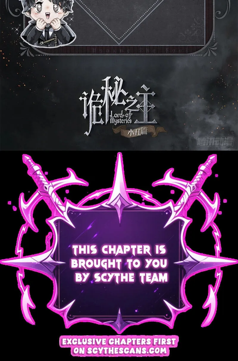 Lord of Mysteries Chapter 21 page 24 - 