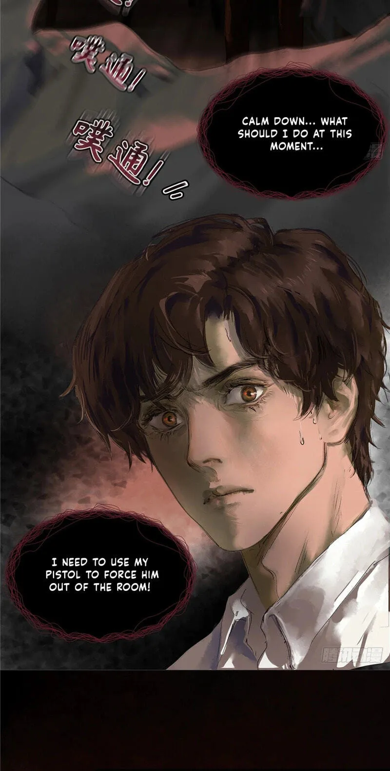Lord of Mysteries Chapter 22 page 13 - 