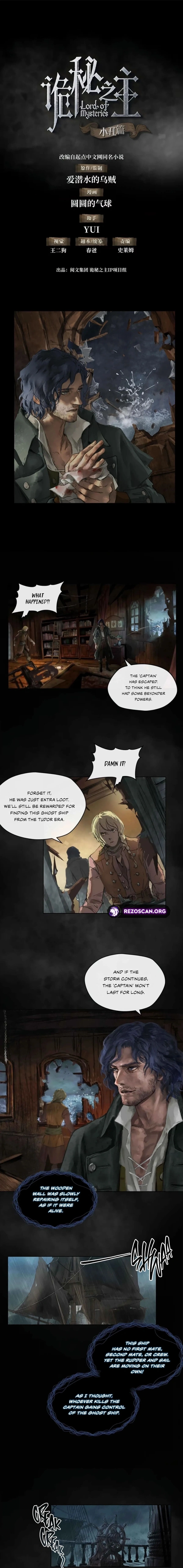 Lord of Mysteries Chapter 9 page 1 - 