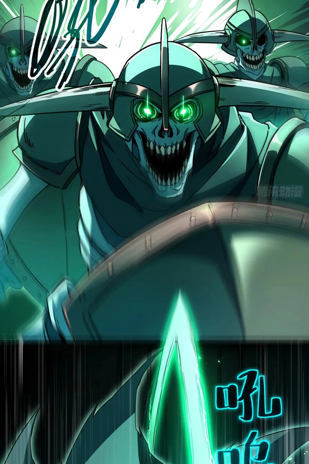 Lord of Summoning! When Anomalies Descend Upon The Human World Chapter 0 page 7 - 