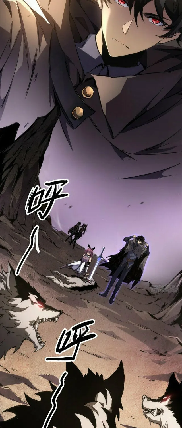 Lord of Summoning! When Anomalies Descend Upon The Human World Chapter 1 page 21 - 