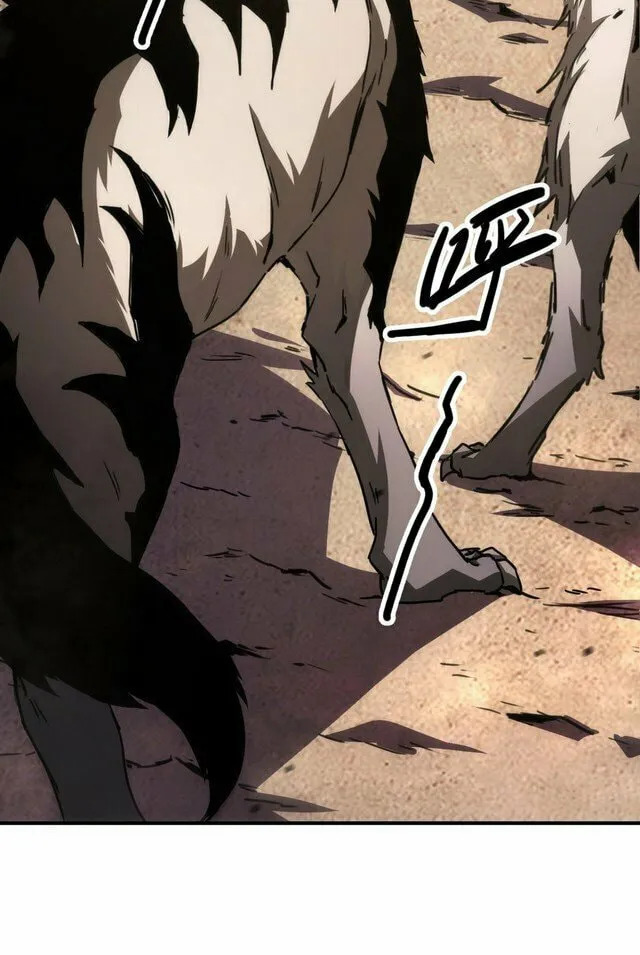 Lord of Summoning! When Anomalies Descend Upon The Human World Chapter 1 page 22 - 