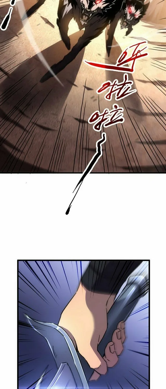 Lord of Summoning! When Anomalies Descend Upon The Human World Chapter 1 page 24 - 