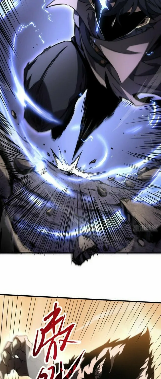 Lord of Summoning! When Anomalies Descend Upon The Human World Chapter 1 page 26 - 