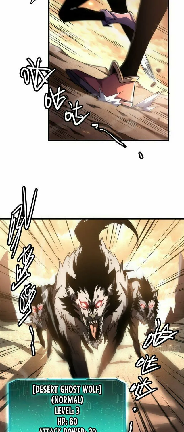 Lord of Summoning! When Anomalies Descend Upon The Human World Chapter 1 page 5 - 