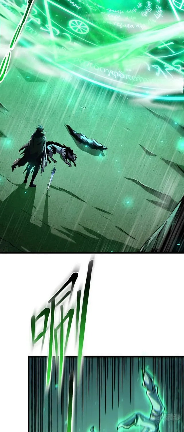 Lord of Summoning! When Anomalies Descend Upon The Human World Chapter 1 page 44 - 