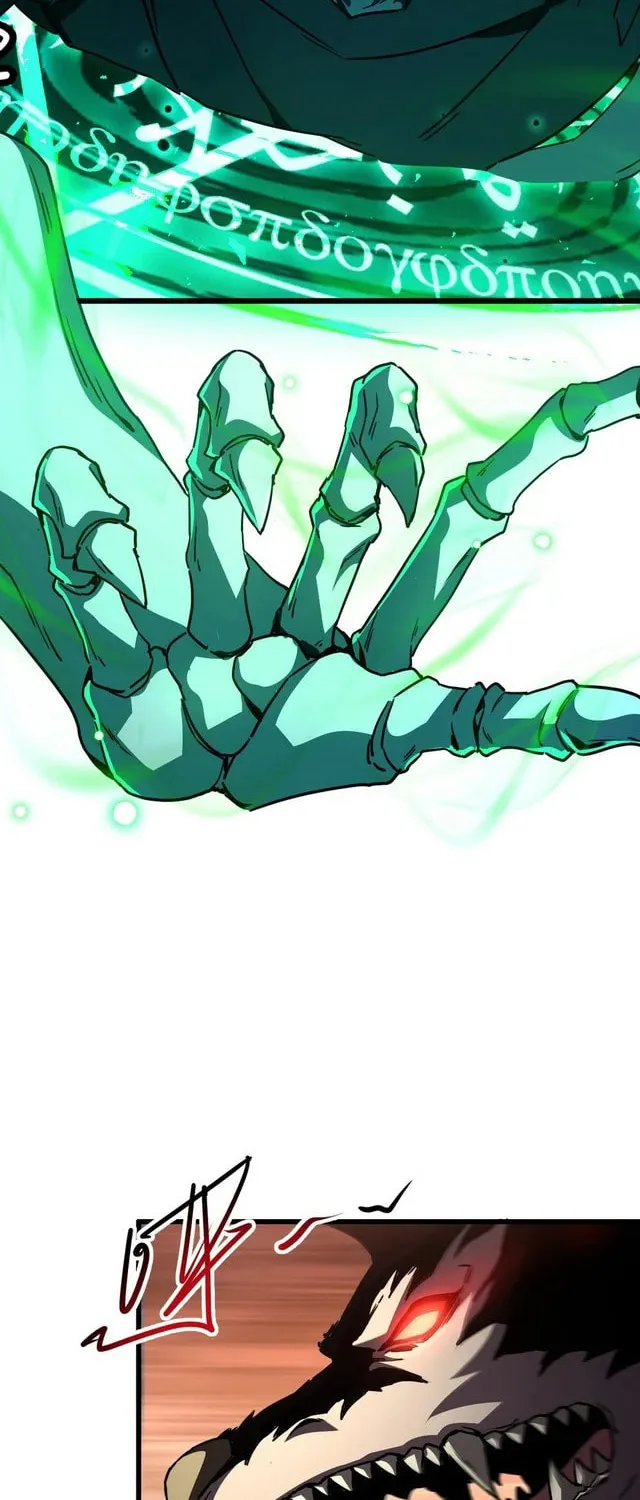 Lord of Summoning! When Anomalies Descend Upon The Human World Chapter 1 page 47 - 