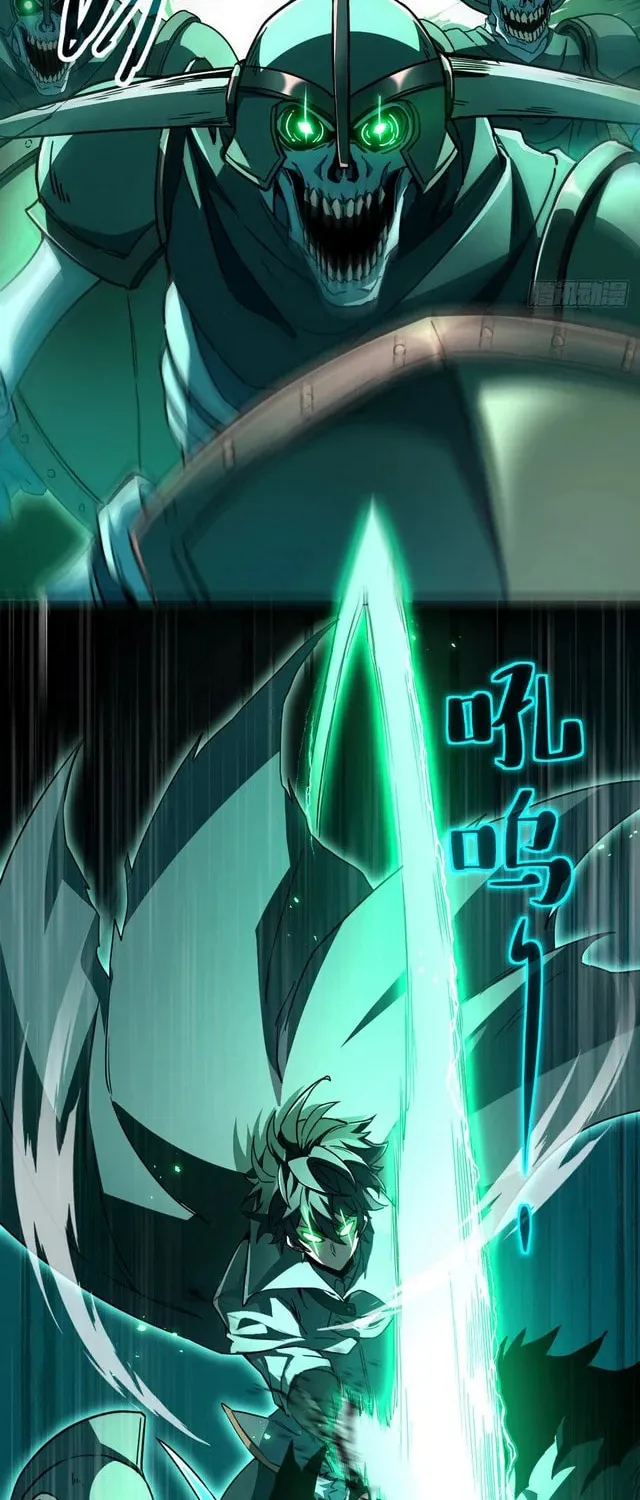 Lord of Summoning! When Anomalies Descend Upon The Human World Chapter 1 page 50 - 