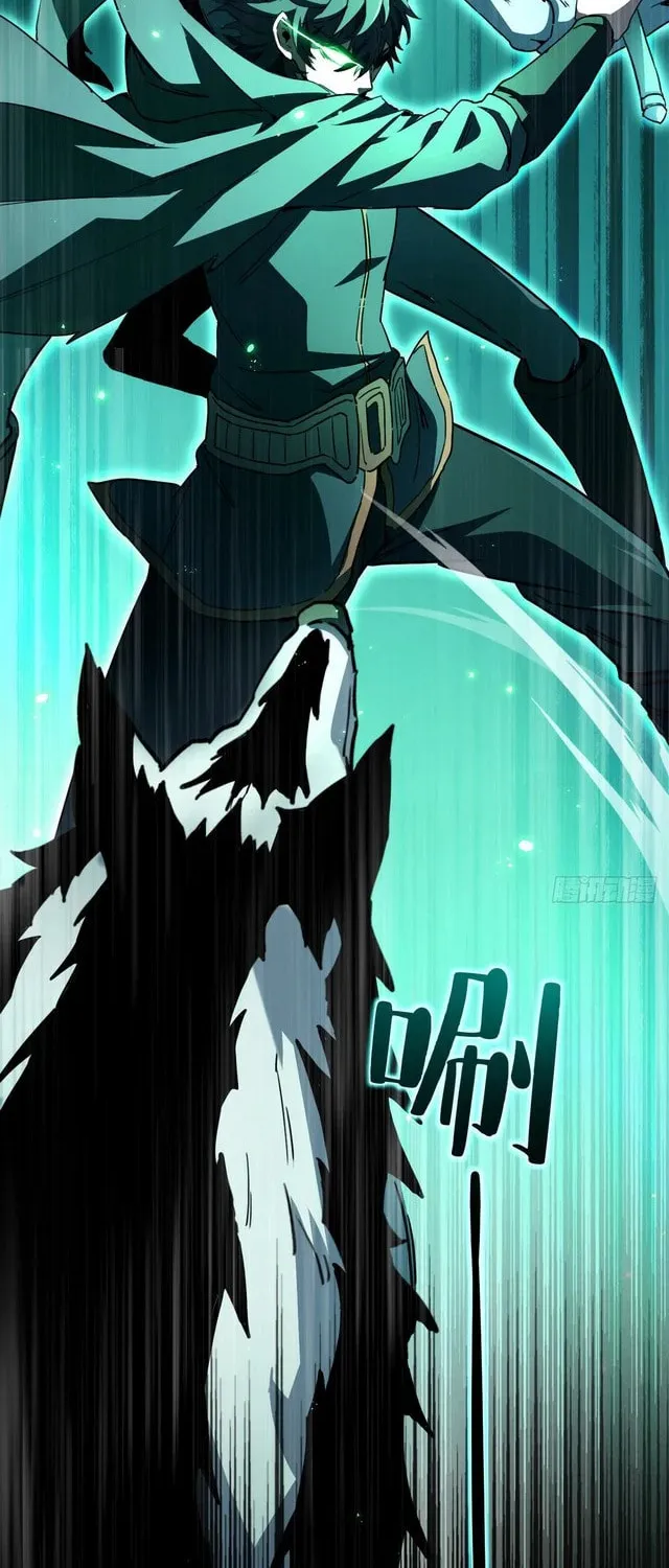 Lord of Summoning! When Anomalies Descend Upon The Human World Chapter 1 page 53 - 
