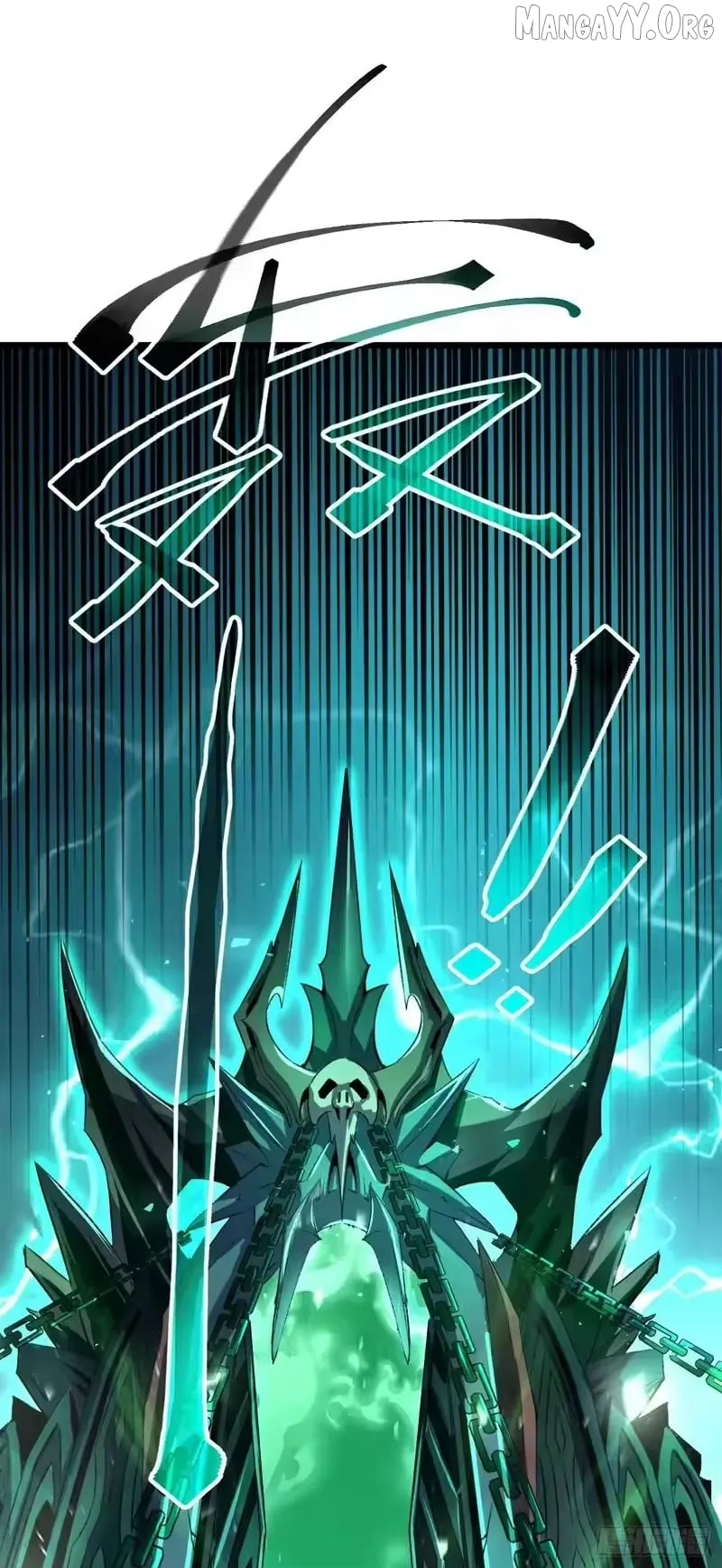 Lord of Summoning! When Anomalies Descend Upon The Human World Chapter 100 page 48 - 