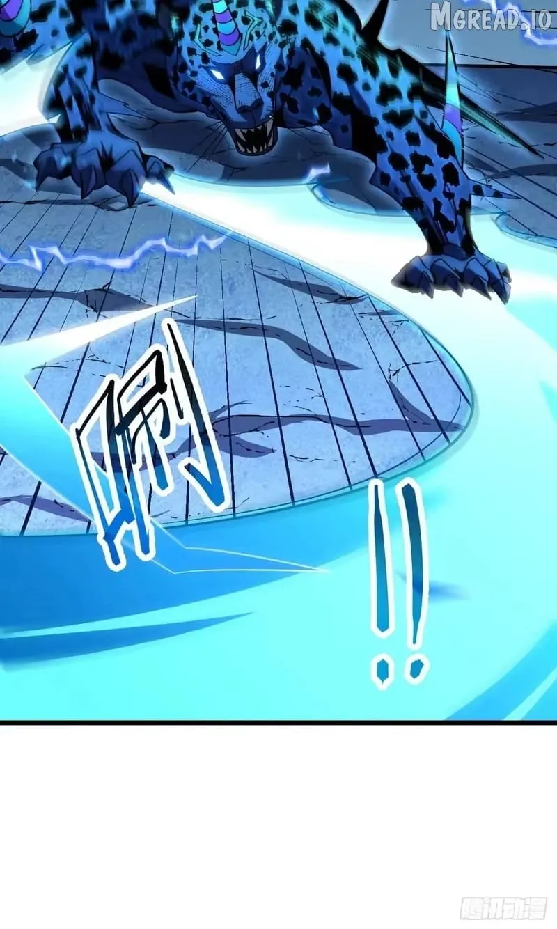 Lord of Summoning! When Anomalies Descend Upon The Human World Chapter 121 page 90 - 