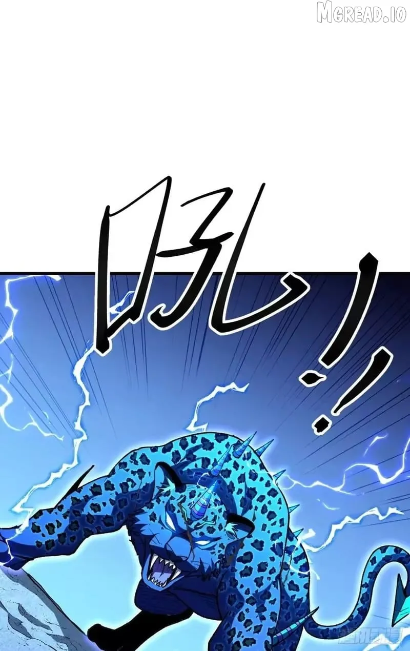 Lord of Summoning! When Anomalies Descend Upon The Human World Chapter 122 page 103 - 