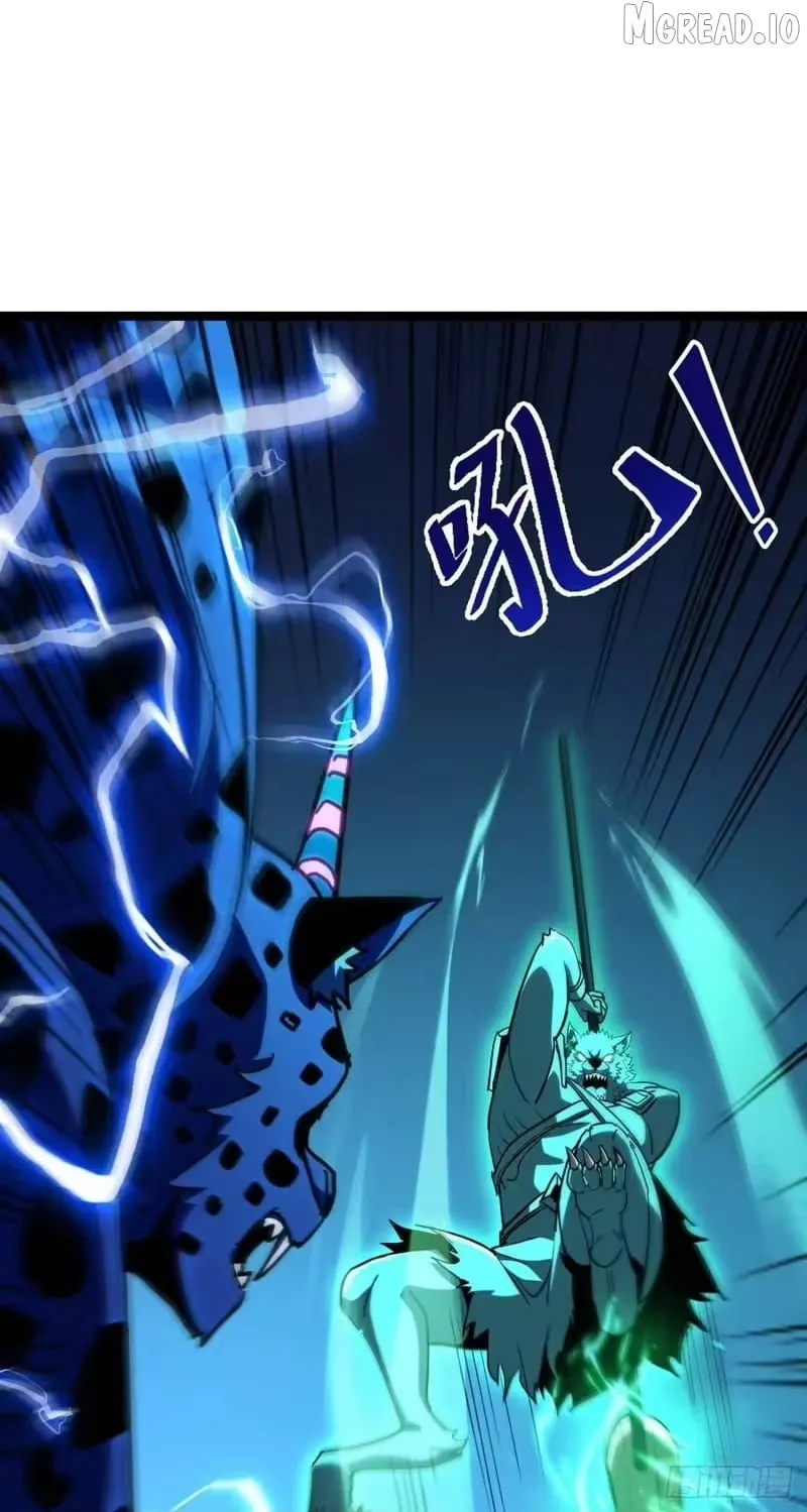 Lord of Summoning! When Anomalies Descend Upon The Human World Chapter 122 page 21 - 