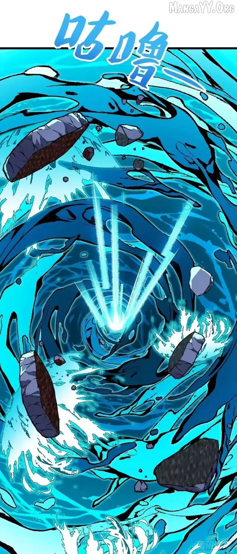Lord of Summoning! When Anomalies Descend Upon The Human World Chapter 98 page 28 - 