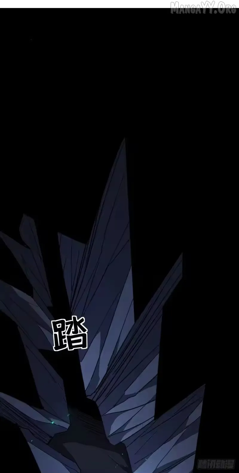 Lord of Summoning! When Anomalies Descend Upon The Human World Chapter 99 page 64 - 