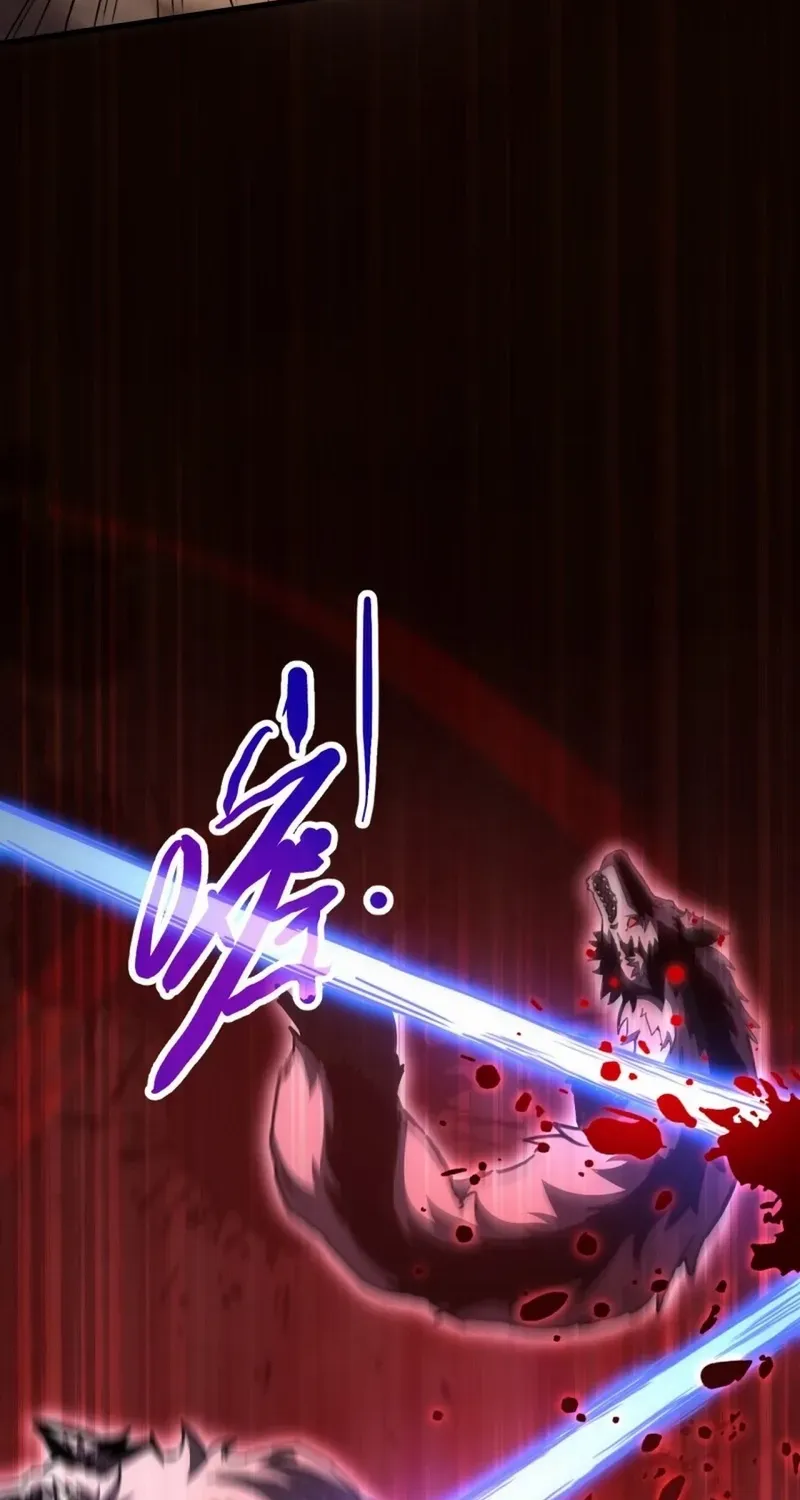 Lord of Summoning When the World Changes Chapter 1 page 34 - 