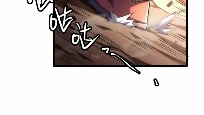 Lord of Summoning When the World Changes Chapter 1 page 6 - 