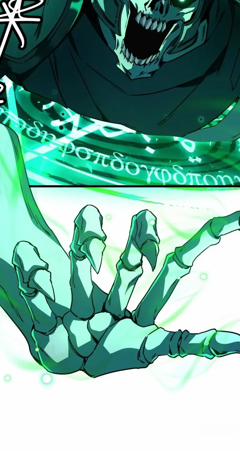 Lord of Summoning When the World Changes Chapter 1 page 58 - 