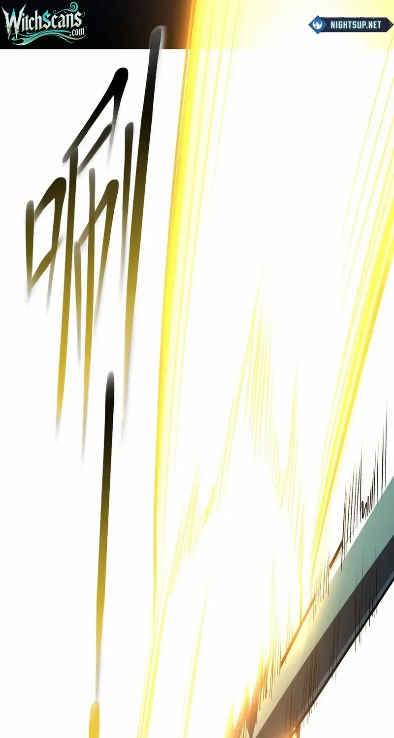 Lord of Summoning When the World Changes Chapter 10 page 69 - 