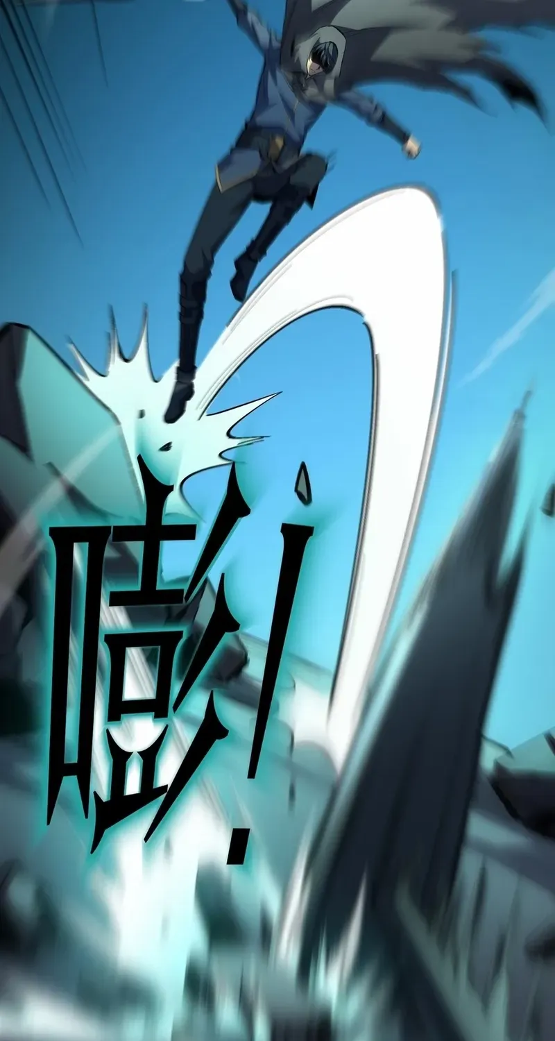 Lord of Summoning When the World Changes Chapter 10 page 72 - 