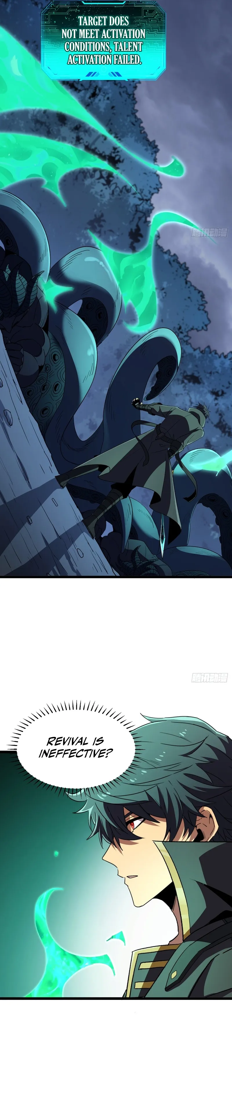Lord of Summoning When the World Changes Chapter 100 page 9 - 