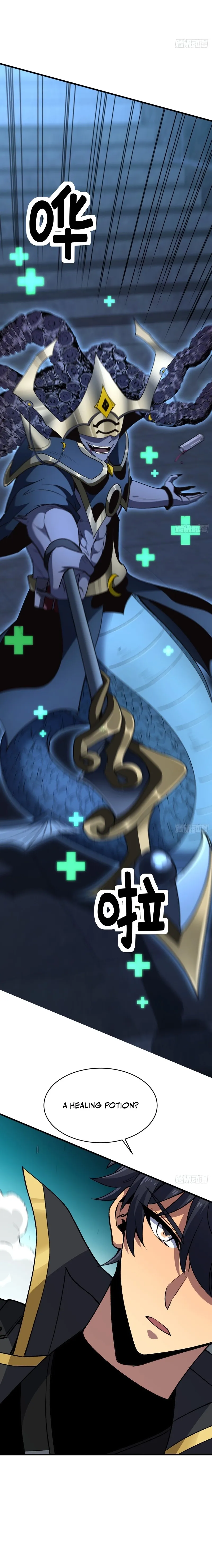 Lord of Summoning When the World Changes Chapter 101 page 17 - 