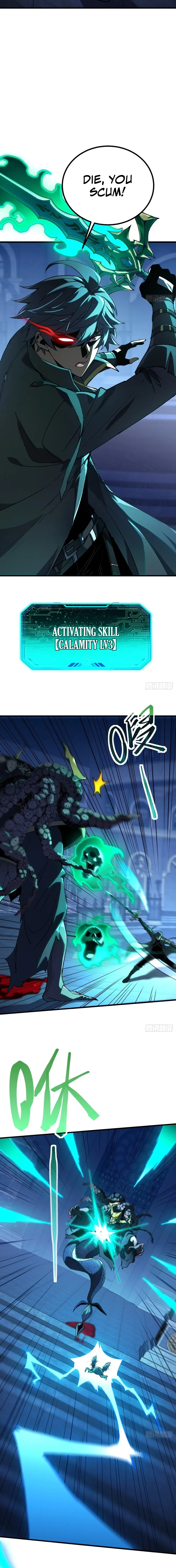 Lord of Summoning When the World Changes Chapter 102 page 10 - 