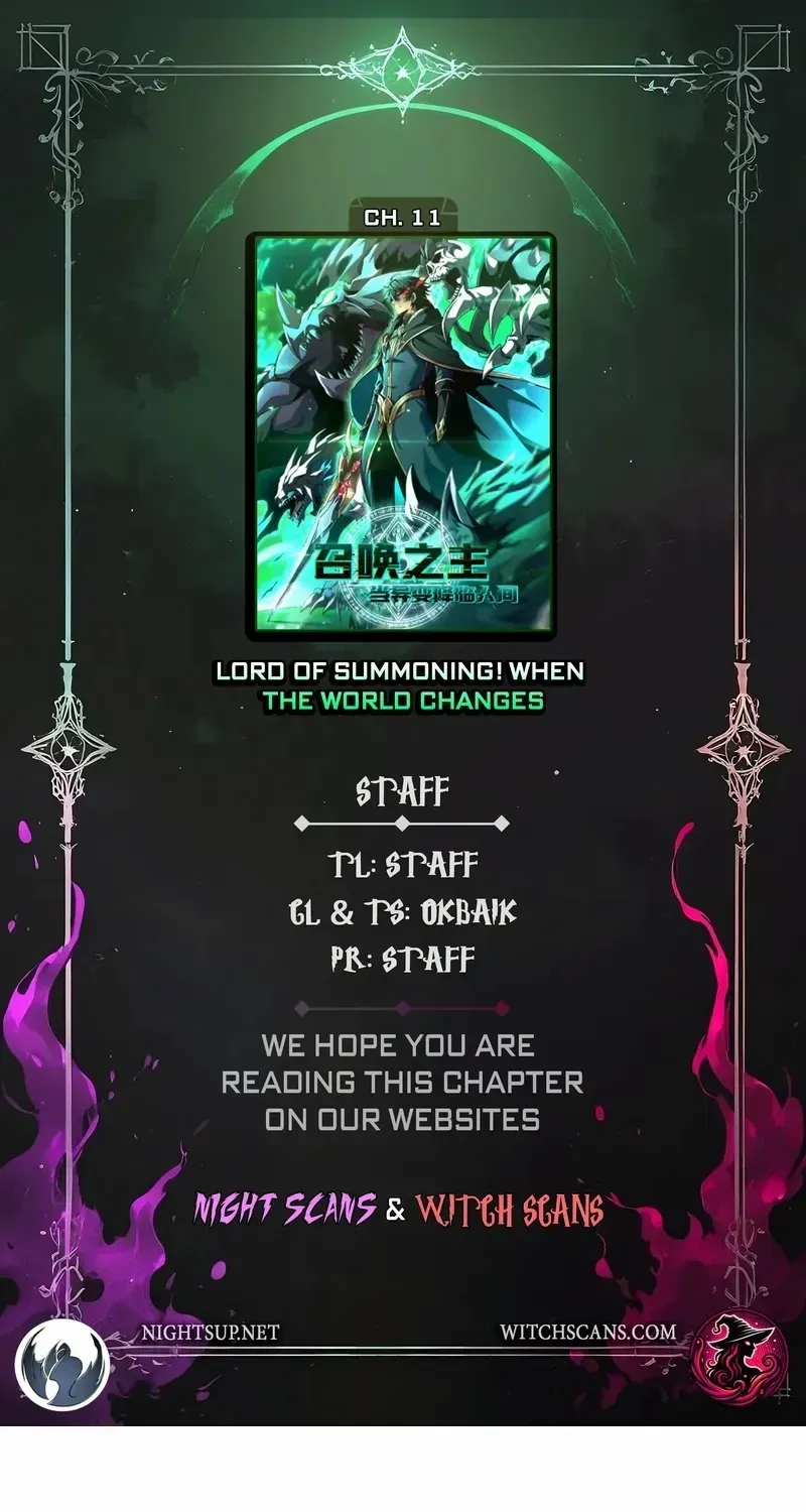Lord of Summoning When the World Changes Chapter 11 page 2 - 