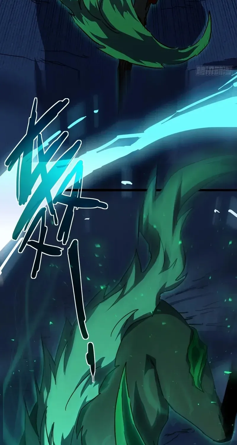 Lord of Summoning When the World Changes Chapter 11 page 27 - 