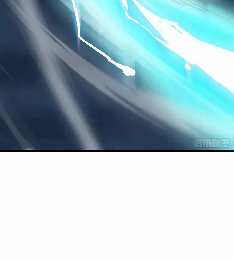Lord of Summoning When the World Changes Chapter 11 page 30 - 