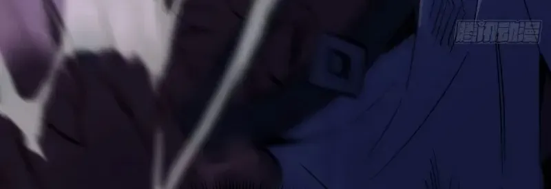 Lord of Summoning When the World Changes Chapter 11 page 54 - 