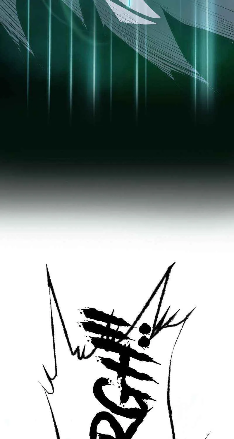 Lord of Summoning When the World Changes Chapter 14 page 37 - 