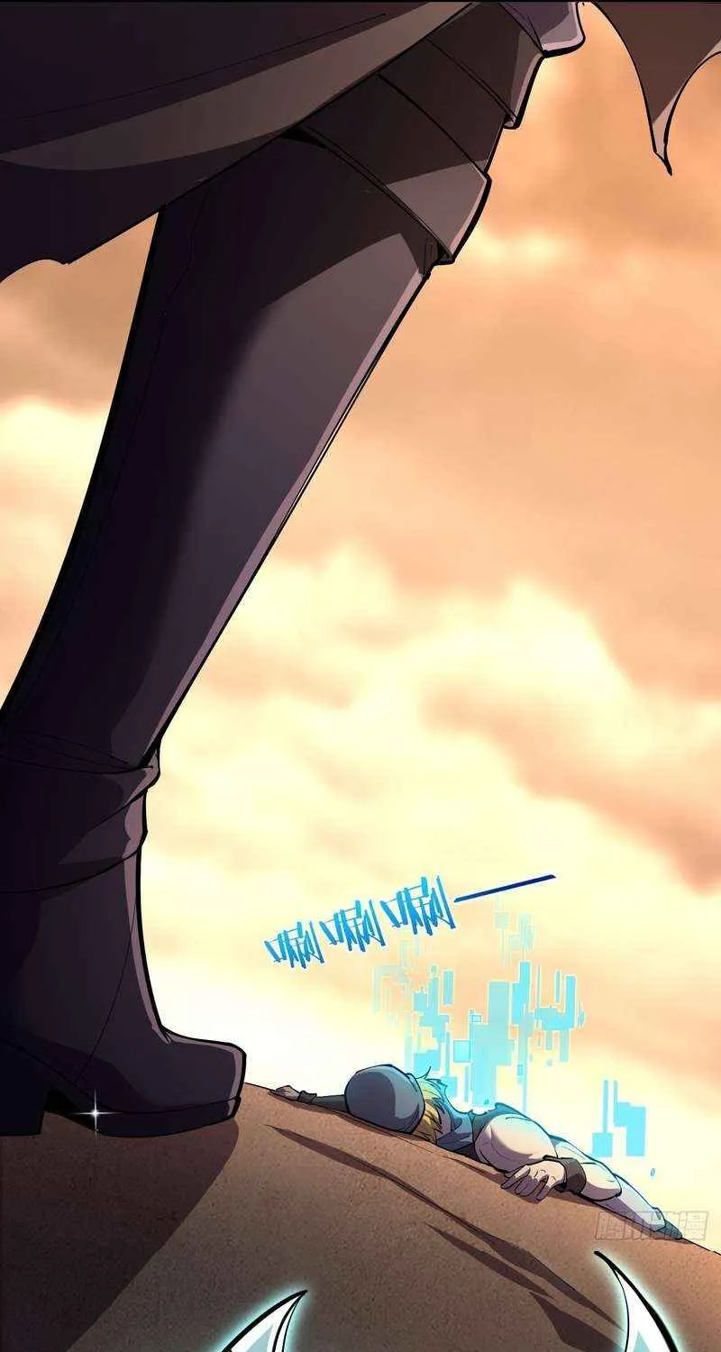 Lord of Summoning When the World Changes Chapter 14 page 58 - 