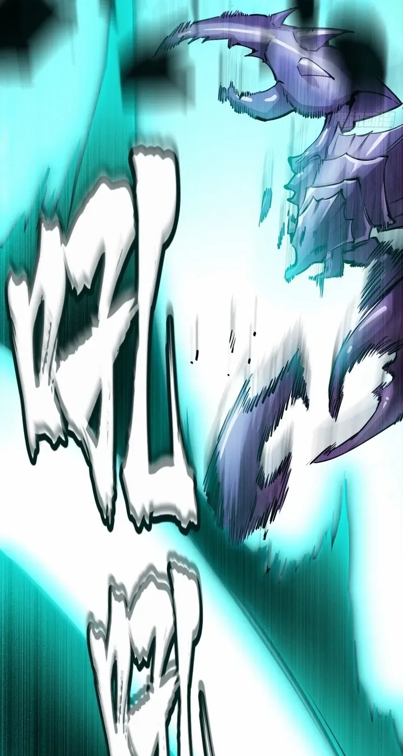 Lord of Summoning When the World Changes Chapter 15 page 12 - 