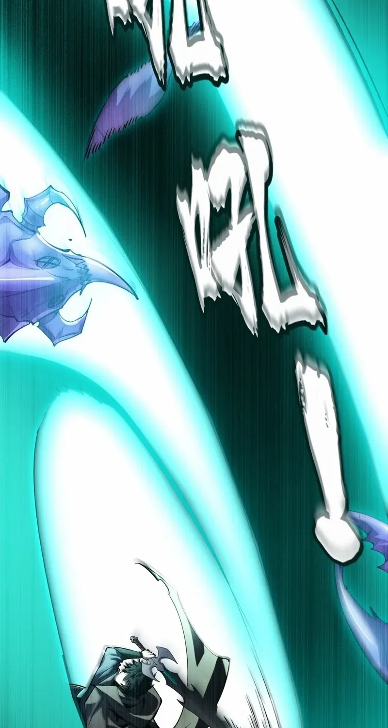 Lord of Summoning When the World Changes Chapter 15 page 13 - 
