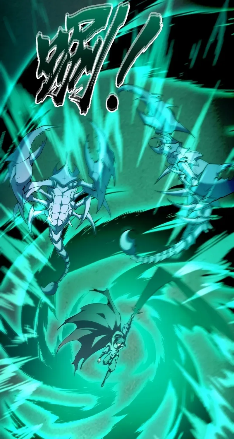 Lord of Summoning When the World Changes Chapter 15 page 18 - 