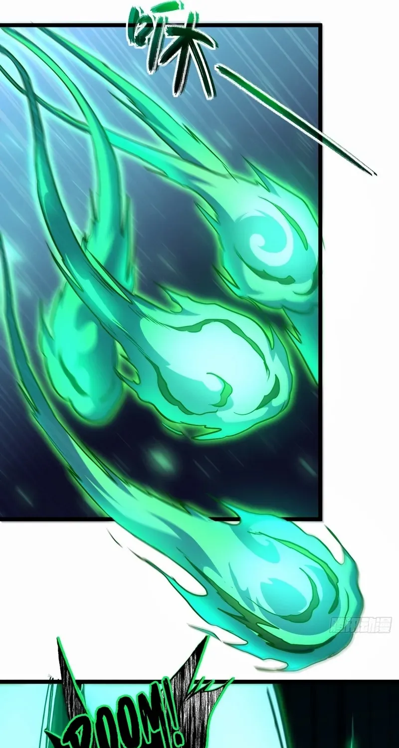 Lord of Summoning When the World Changes Chapter 16 page 13 - 