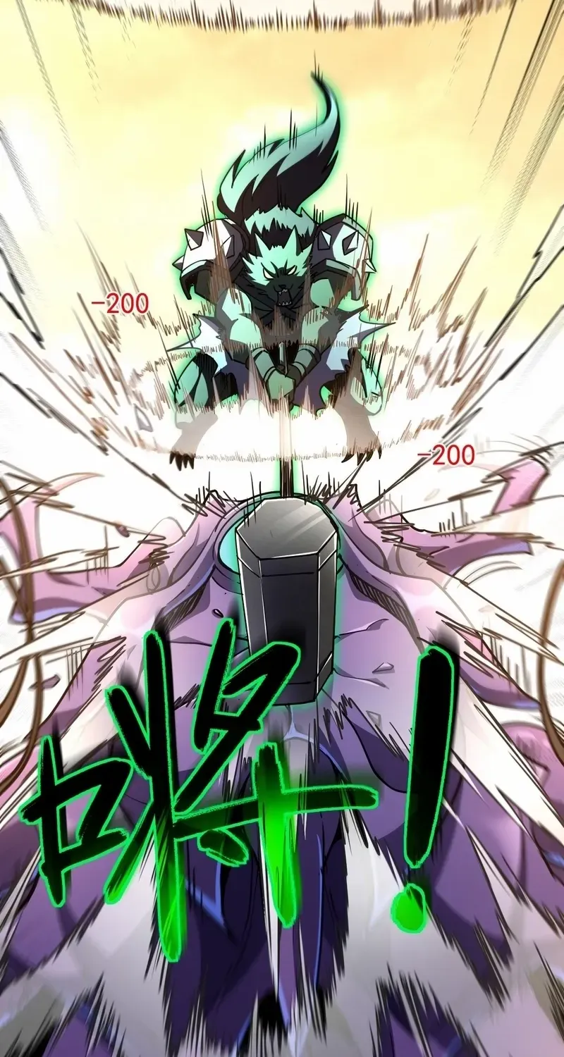 Lord of Summoning When the World Changes Chapter 16 page 25 - 