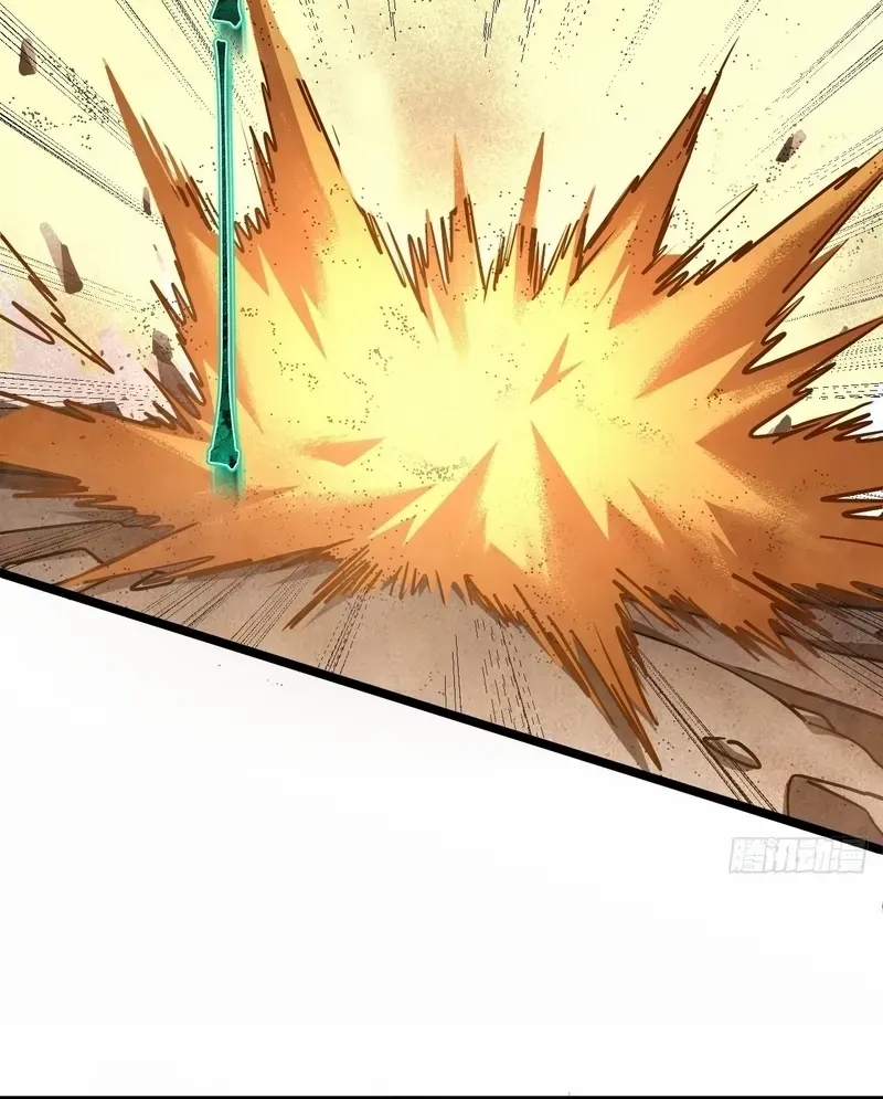 Lord of Summoning When the World Changes Chapter 16 page 29 - 