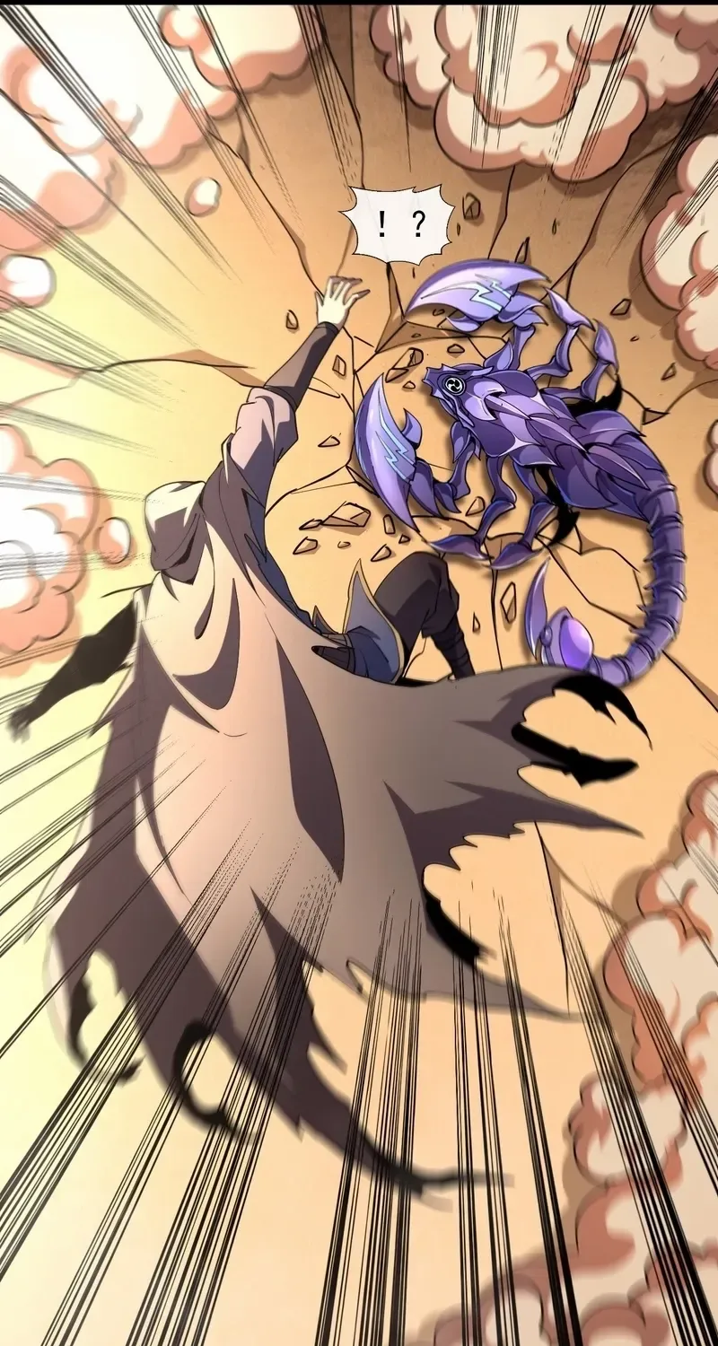 Lord of Summoning When the World Changes Chapter 16 page 30 - 