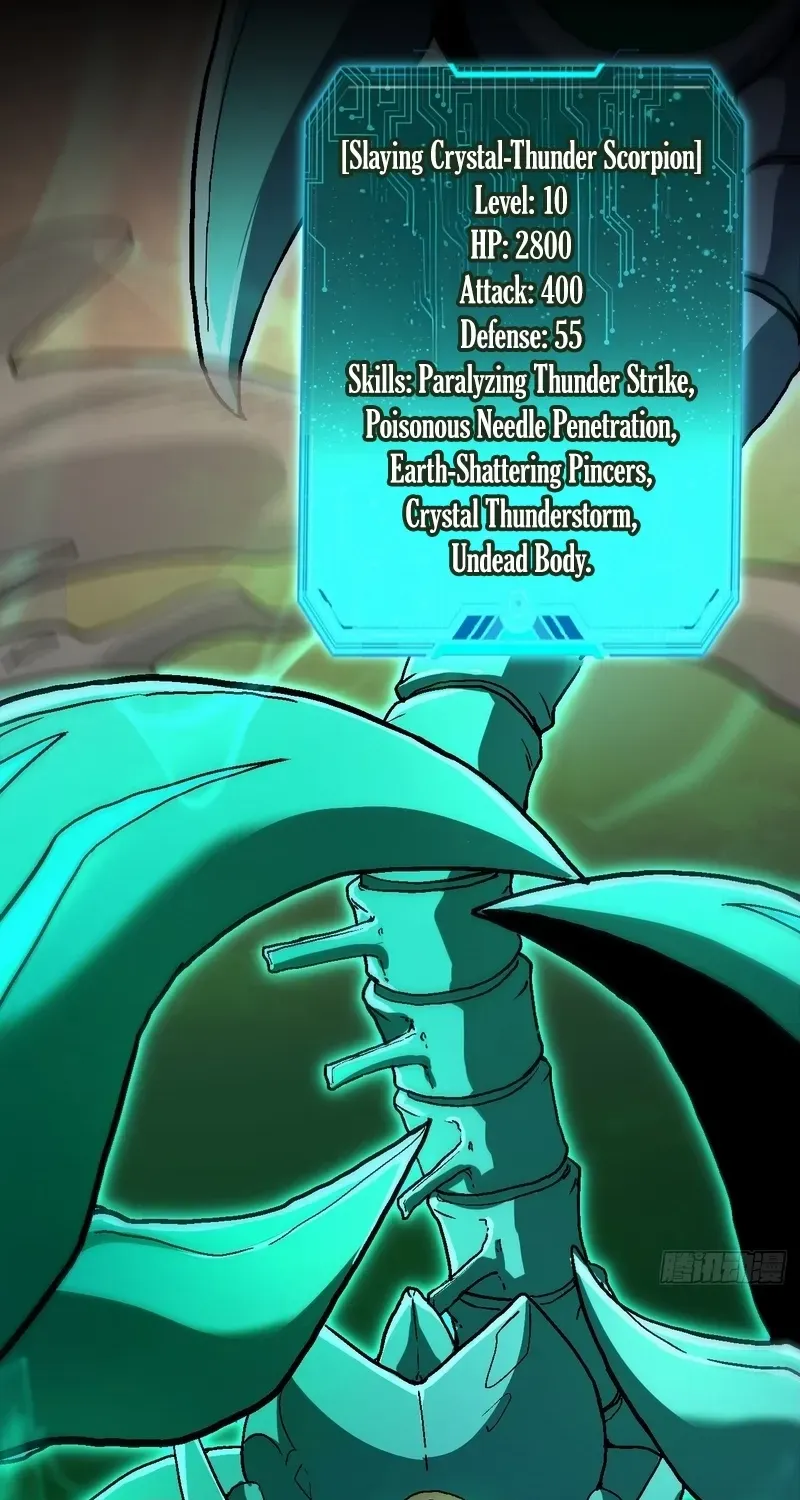 Lord of Summoning When the World Changes Chapter 16 page 44 - 