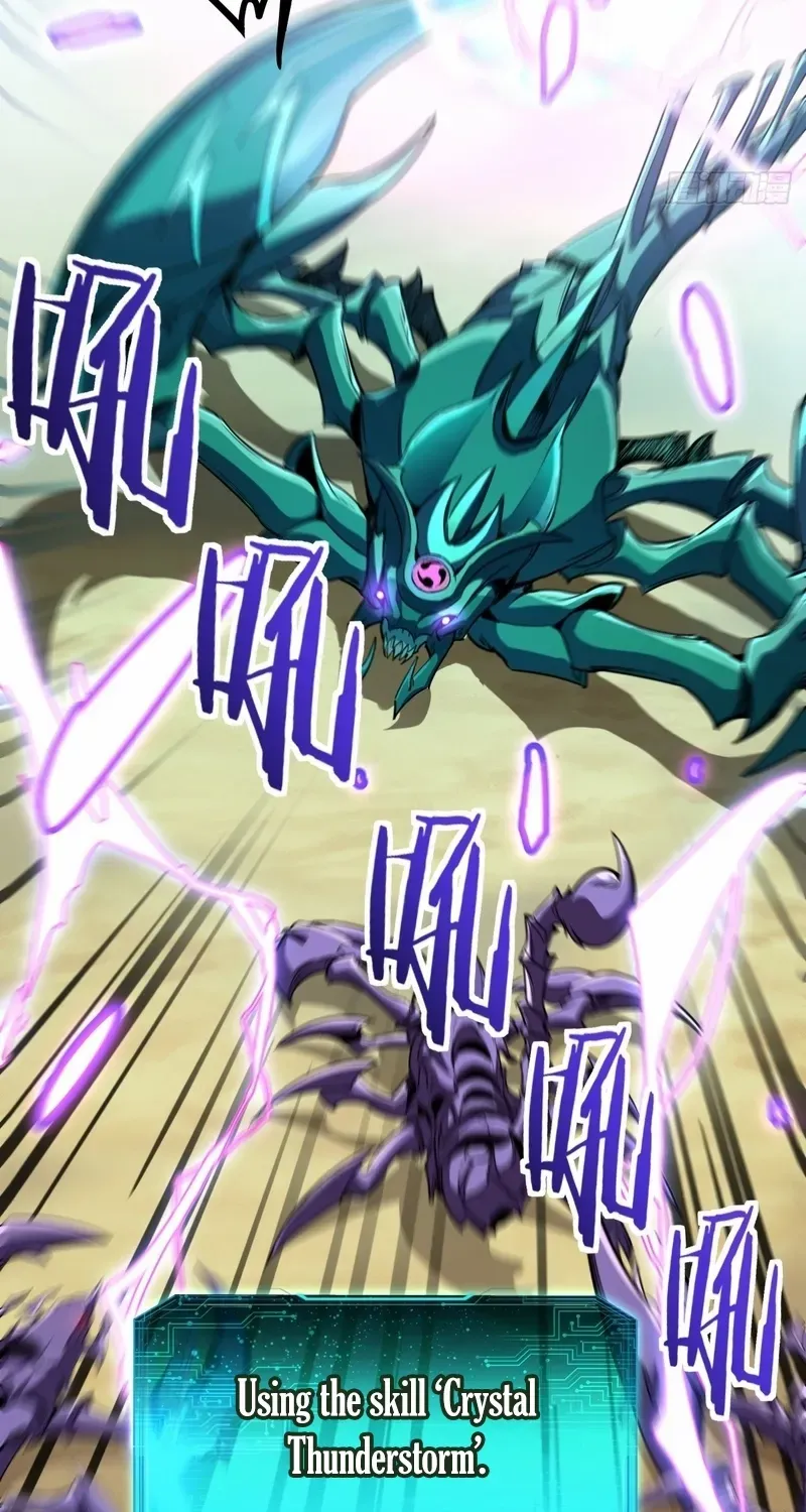 Lord of Summoning When the World Changes Chapter 16 page 55 - 